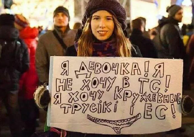 Ожидания.....и действительность...🤷‍♂ Интересно, если б знали какие последствия это манданное безумие вызовет скакали б⁉️ #с