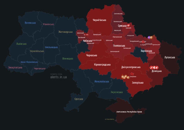 ❗️❗️❗️УГРОЗА БАЛИСТИКИ ПОДПИСАТЬСЯ