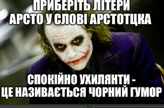 No text
