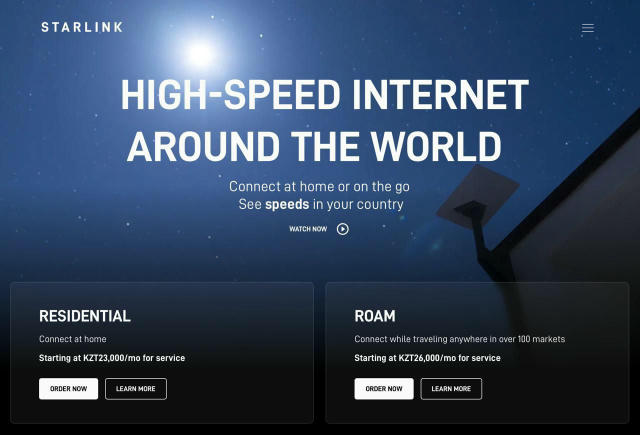 В Казахстане официально запустили спутниковый интернет Starlink Илона Маска. Тариф для дома составляет 3 400 рублей в месяц, 