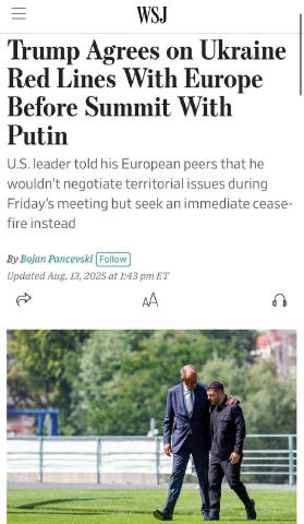 ❕Трамп не планує обговорювати території з Путіним, — WSJ. Мета зустрічі — припинення вогню; «червоні лінії» узгоджені з Європ