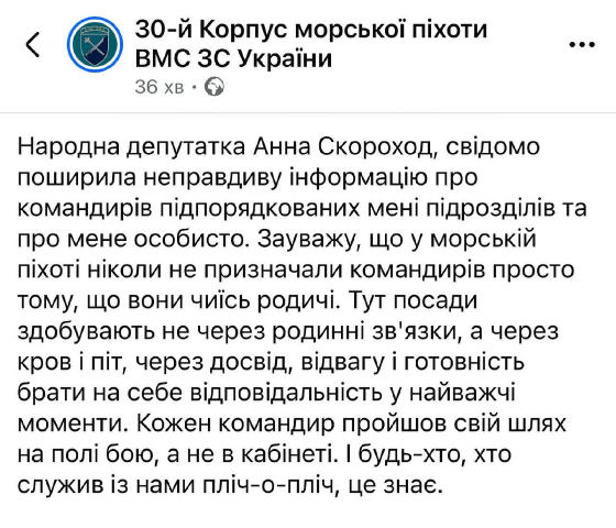 Это правда, противоестественно, но почему то стало модным трендом, сидя на диванах, да хоть бы и не на них, поливать грязью к
