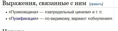 Господа, мы это сделали