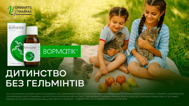 Світ навколо такий цікавий та смачний 😋 Улюблені іграшки 🧸, хвостаті друзі 🐶🐱, корисні смаколики 🍏🍓. Щоб маленьким досл