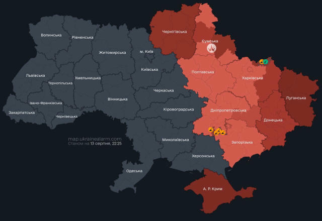 🚨 Карта повітряних тривог станом на цю хвилину. 💭 Причина тривоги: загроза застосування балістичного озброєння! Radar of Uk