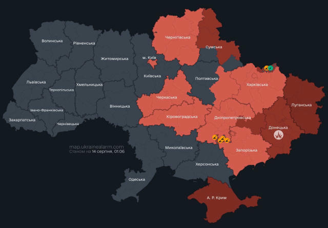🚨 Карта повітряних тривог станом на цю хвилину. 💭 Причина тривоги: загроза застосування балістичного озброєння! Radar of Uk