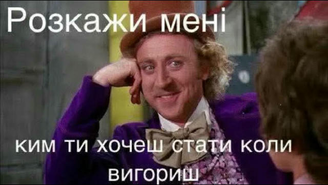 Общєство Нудних Прєстарєлих Мізантропов