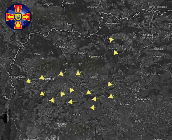 ❗️~10х ударних БпЛА у напрямку Чернігова. Офіційний Радар🇺🇦