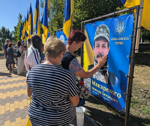 🇺🇦Увічнили пам’ять 14 воїнів: на Звенигородщині відкрили Алею Пам’яті Алею Пам’яті і Слави відкрили в селі Ризине, Водяниць