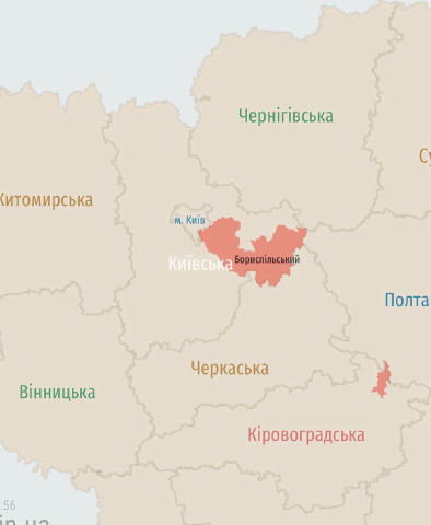 Відбій по області, крім Бориспільського району Там наразі фіксують розвідувальний безпілотник.