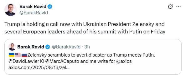 Трамп проводит телефонные переговоры с Владимиром Зеленским и несколькими лидерами европейских стран накануне пятничного самм