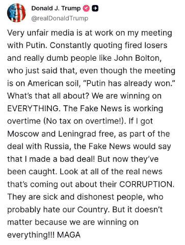 Трамп: СМИ пытаются сорвать мою встречу с Путиным «Часть крайне несправедливых СМИ развязала кампанию против моей встречи с п