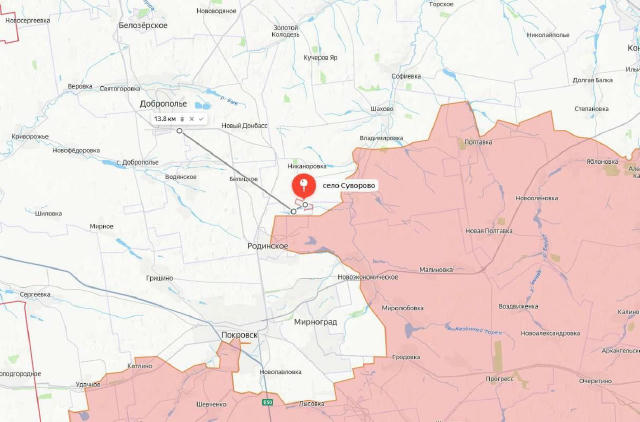🚩 🇷🇺 Бойцы группировки войск «Центр» освободили населенные пункты Суворово и Никаноровка ДНР. Оба села находятся к северу 