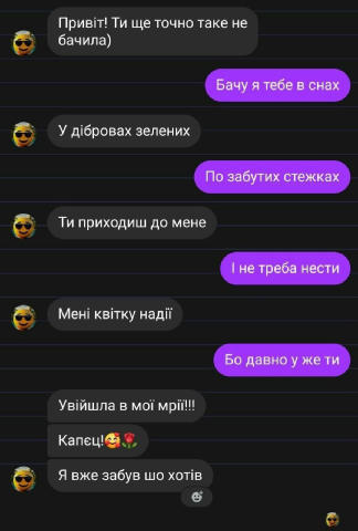 No text