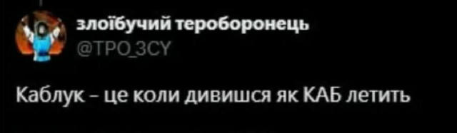 No text