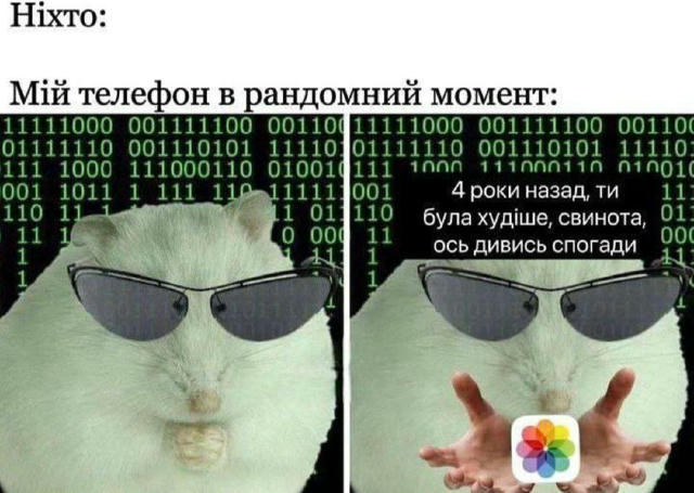 No text