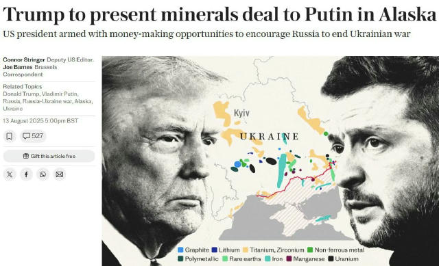 США хотят предложить рф совместную разработку редкоземельных минералов на Аляске, - The Telegraph По данным издания, Трамп на