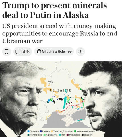 ❗️Щоб стимулювати путіна до миру, Трамп запропонує йому угоду по рідкоземельних мінералах Аляски, – пише Daily Telegraph.