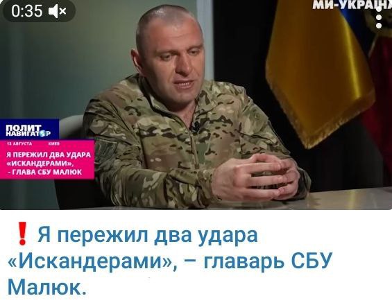 Навылет прошли, мозг не задет 😂 ОСОБОЕ МНЕНИЕ