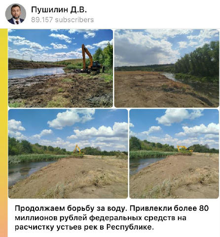 💪 Зато нє с бєндерамі
