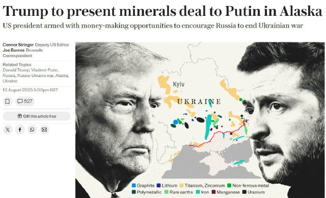 ❗️США хотят предложить России совместную разработку редкоземельных минералов на Аляске, — The Telegraph Трамп намерен озвучит