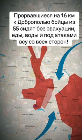 Чтоб все ИПСОшки исполнялись бляха. 🔔 Подписаться 🔔 🔥 Мы на других платформах 🔥 💬 Предложка для контента 💬 ☕️ Донат ☕️ 