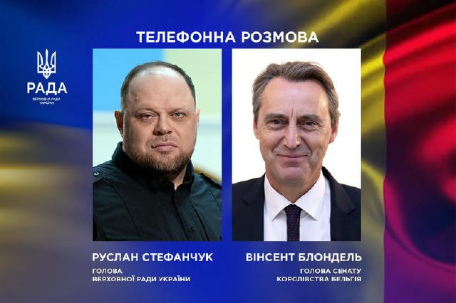 Голова Верховної Ради Руслан Стефанчук провів змістовну розмову з Головою Сенату Королівства Бельгія Вінсентом Блонделем. Під