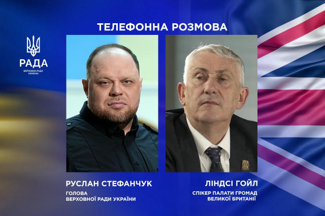 Голова Верховної Ради Руслан Стефанчук провів розмову зі Спікером Палати громад Парламенту Великої Британії Ліндсі Гойлом. Об