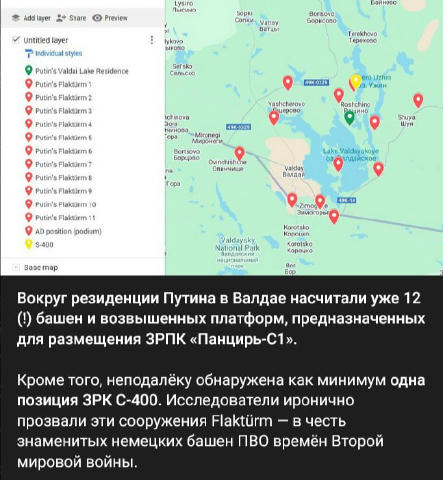 Глядя на это, где-то плачет один Белгород, Ростов, Брянск и прочие 😭 🔍🔸Подписаться