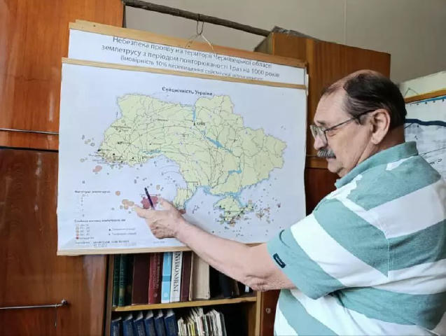 🔴Землетруси на Буковині. У липні зафіксували два слабкі поштовхи (2,3–2,6 бала) біля Конятина та Волоки. Потенційна небезпек
