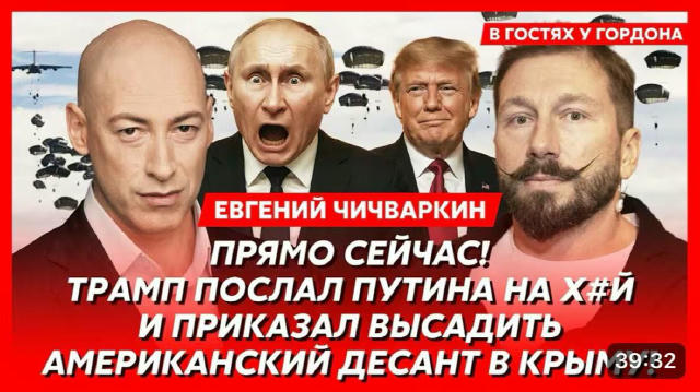 Гардін не здається 😁 ХС ✈️ Надіслати новину