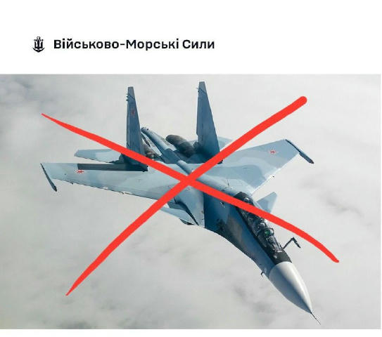 ❗️Ого! Розбився російський літак Су-30СМ, який виконував завдання південно-східніше острова Зміїний — ВМС ЗСУ Причини, чому в