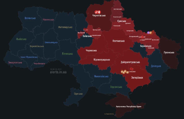❗️❗️❗️УГРОЗА БАЛИСТИКИ ПОДПИСАТЬСЯ