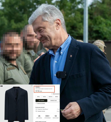 Порошенко вбрався у лакшері-піджак, щоб похизуватися перед військовими, йому дорікнули за цинізм та безтактність На четвертий