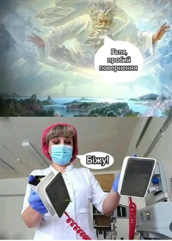No text
