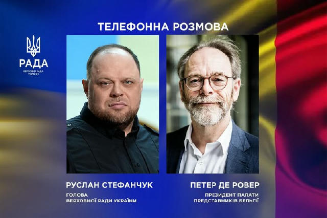 Голова Верховної Ради Руслан Стефанчук провів розмову з Президентом Палати представників Бельгії Петером Де Ровером Він відзн