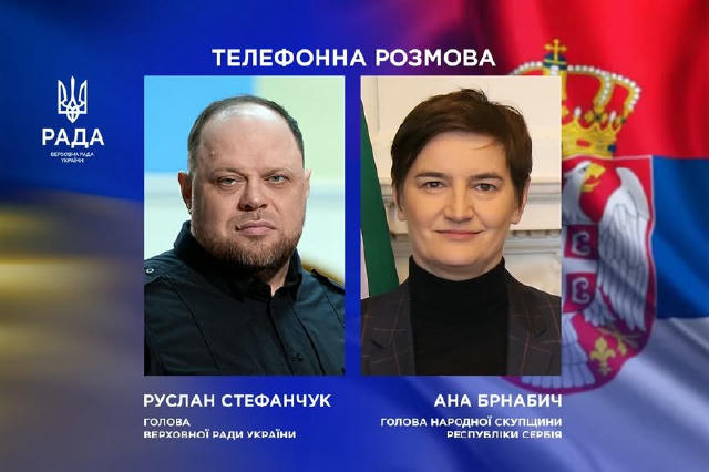 Голова Верховної Ради Руслан Стефанчук обговорив із Головою Народної Скупщини Республіки Сербія Аною Брнабич перебіг міжнарод