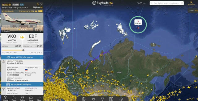 🛩З москви на Аляску вилетів російський урядовий літак Іл-96 (RA-96023), який раніше фігурував у "кокаїновій справі" 2017 рок