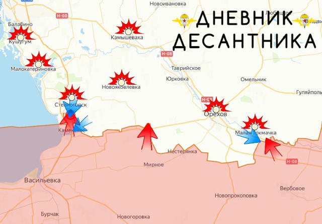 🪂 Запорожское направление. Продолжается активность боевых действий на рубеже. Наша воздушная разведка выявляет 24/7 передвиж