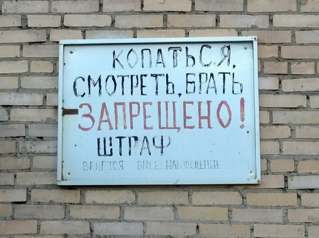 Представлена сводка новостей на каждый день: ⚡️В России заблокируют. ⚡️Россиянам запретят. ⚡️Россияне больше не смогут. ⚡️Для