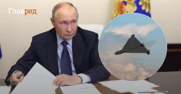 Только за июль россияне выпустили по Украине рекордные 6200 БпЛА, – разведка Британии. К тому же в прошлом месяце было зафикс