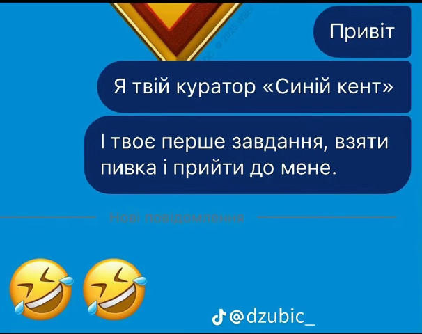 No text