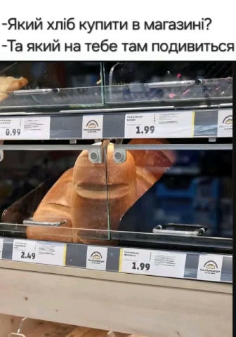 No text