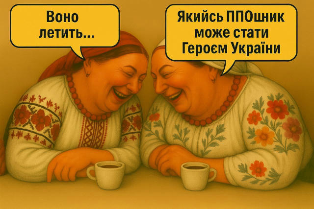 No text