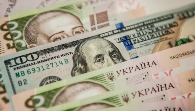 ❗️Долар наблизиться до 44 грн, а євро коштуватиме приблизно 50 грн. до кінця 2025-го року, — Liga net з посиланням на фінанси