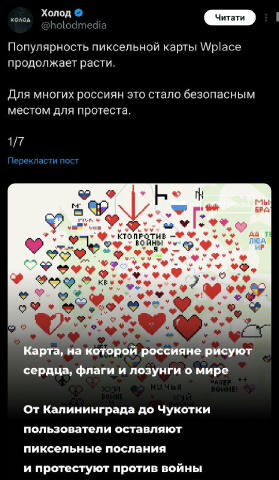 АХАХАХАХАХАХАХАХПХП