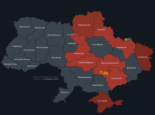🚨 Загроза балістики в Києві та областях, де оголошено тривогу