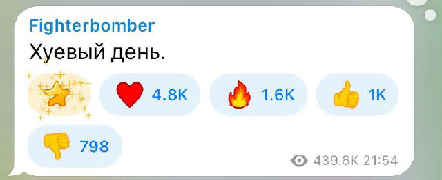 Підари ймовірно втратилаи винищувач Су-30СМ, який виконував завдання південно-східніше острова Зміїний, повідомляються у ВМС.