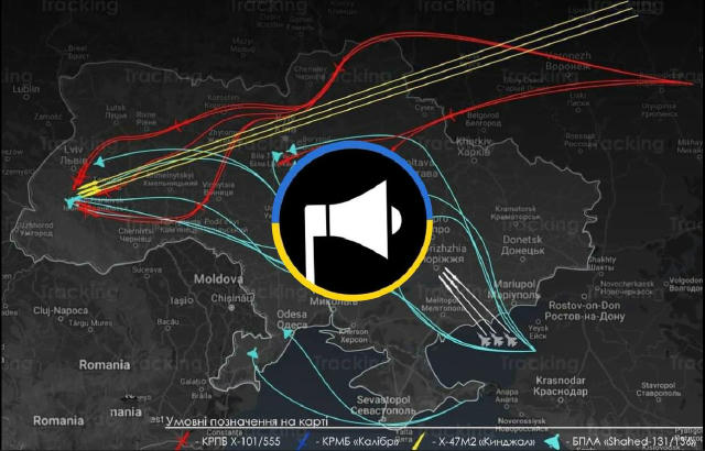 ❗️02.08 вийшла нова версія програми «Повітряна тривога» Ще секунду тому — це було неможливим, але відтепер ви зможете спостер