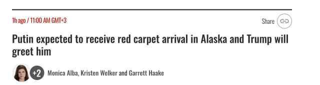 Трамп лично встретит Путина по прибытию на Аляску, где его ожидает красная дорожка, — NBC News со ссылкой на источники Подпис